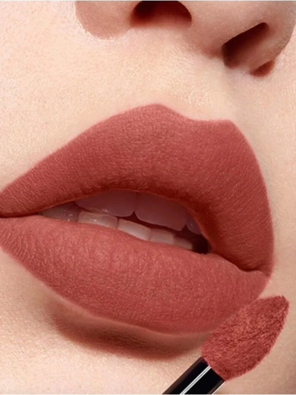 NIB DIOR Rouge Dior Forever Liquid LIPSTICK. 200. Forever nude touch.